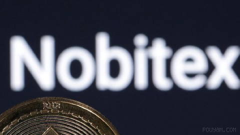 Nobitex isimli kripto para borsasının CEO’su, iletişim bakanına yazdığı mektupta Ulusal Kalkınma Fonu’ndan döviz kredisi talep etti.