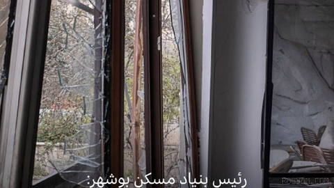 🔻رئیس بنیاد مسکن بوشهر: بیش از هشت هزار واحد مسکونی، تجاری و معیشتی طی