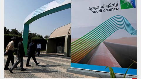 Saudi Arabia’s state oil company Aramco increased its profit by 33% in the second quarter of the current year