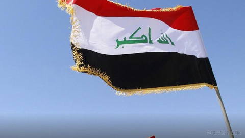 Kpler company data shows that Iraq, between 13 Tir and 13 Mordad, exported more than