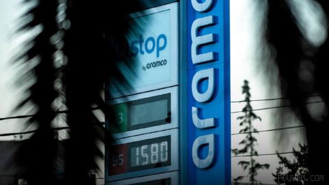 🔻Suudi Arabistan’ın petrol devi Aramco, 2026’nın ikinci çeyreğinde üretim ve ihracattaki düşüşe rağmen