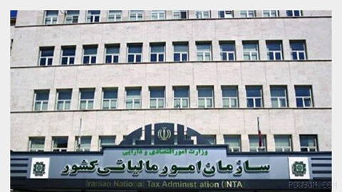 The National Tax Administration says that despite economic and wartime conditions, tax revenues have increased