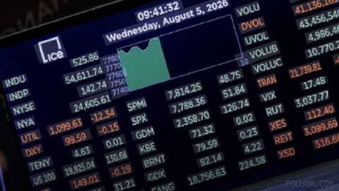 Reuters reported that Nasdaq and the S&P 500 indexes fell, and