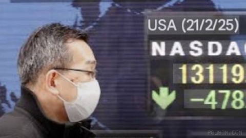 More Asian-Pacific stock markets rise on Thursday, 22 Mordad after announcement