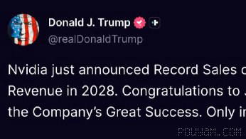 Donald Trump, the President, via the Truth Social social network: