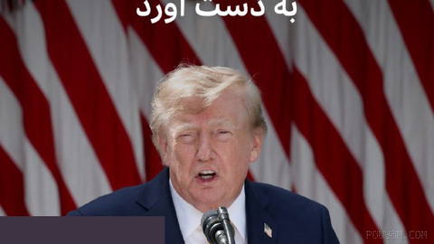 🔻U.S. President Donald Trump says Washington has reached a deal with Venezuela