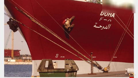 Several LNG tankers from Qatar are returning toward the Persian Gulf, a sign