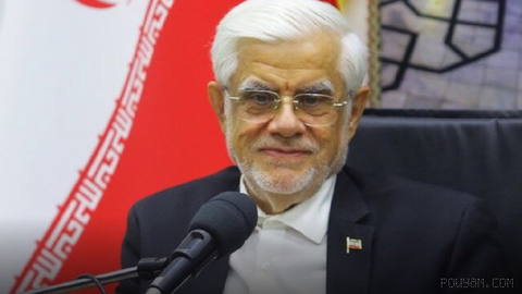 Mohammadreza Aref, First Vice President of Pezeshkian, meets with members of the Qom Seminary Society