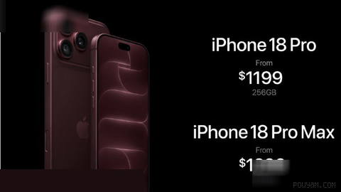 Apple has officially unveiled smartphones from its new lineup, the iPhone 18 Pro and iPhone 18 Pro Max.