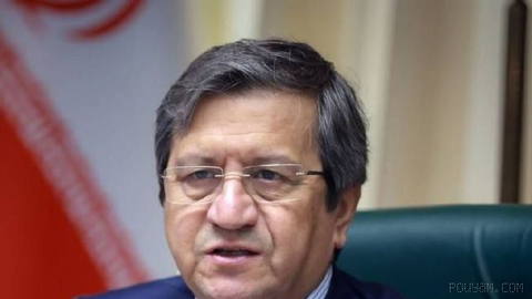 Abdolnaser Hemmati, head of the Central Bank of the Islamic Republic, referenced a series of