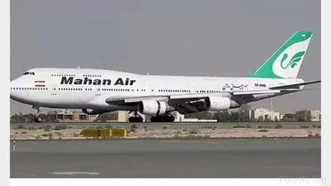 An Associated Press journalist, Farnoosh Amiri, reported on Wednesday that Turkish authorities told Mahan Air to put its flights to the country on “hold” amid U.S. sanctions