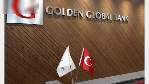 Turkey’s Capital Markets Board approves the dissolution of six funds managed by “Golden Global Portfolio” company.