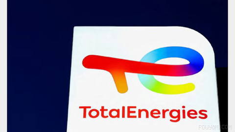 Delcy Rodríguez, interim president of Venezuela, signed a memorandum of understanding with French oil and gas company TotalEnergies on Saturday.