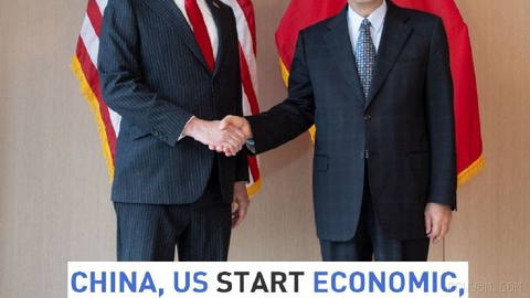 China-US trade talks