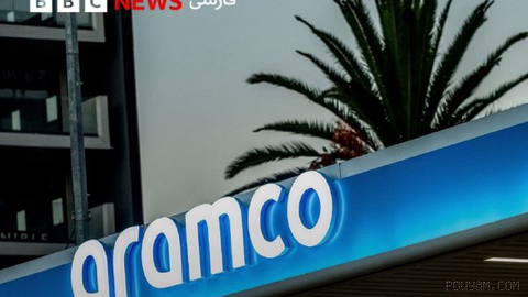 🔻 Reuters: Saudi Arabia resumes “East-West” pipeline operations