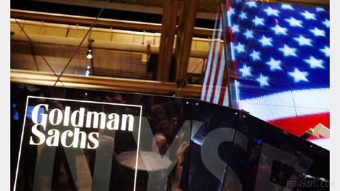 Goldman Sachs, petrol fiyatlarının yüksek kalmasıyla birlikte Çin’in petrol ithalatının önümüzdeki aylarda düşük seviyelerde kalacağını öngördü