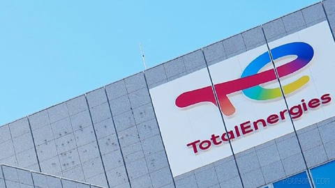 TotalEnergies will buy back $2.5 billion (€2.2bn) of its own shares in the fourth quarter, up from $1.