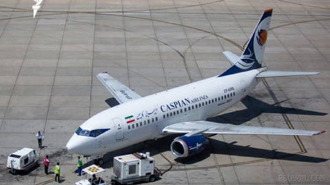 🔸A passenger aircraft belonging to Caspian Airlines at Istanbul Airport was grounded