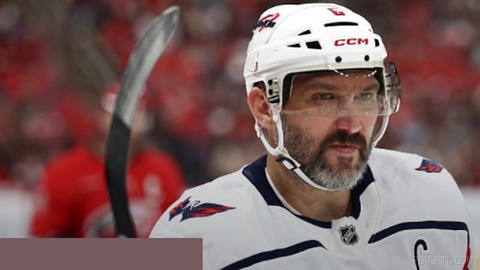 The most expensive tickets to the final game of Washington Capitals