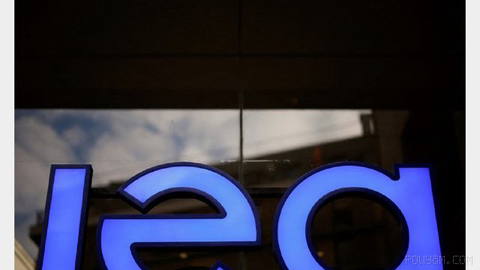 International Energy Agency to hold meeting next week to set details for releasing fuel reserves