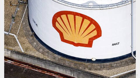 Shell said its integrated gas production in the third calendar quarter would be about 740 to 780 thousand barrels of oil equivalent per day
