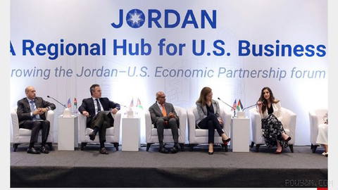 U.S. Embassy in Jordan, with a notice published in the social network