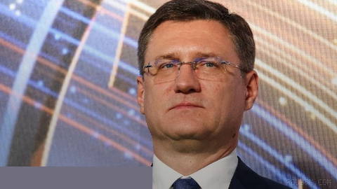 Russia and China can discuss the topic of Power of Siberia 2 gas