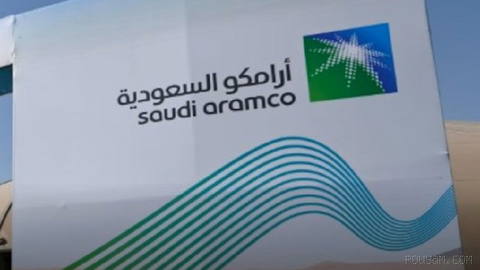 امین ناصر، مدیرعامل شرکت آرامکو عربستان سعودی، به شبکه العربیه گفت این