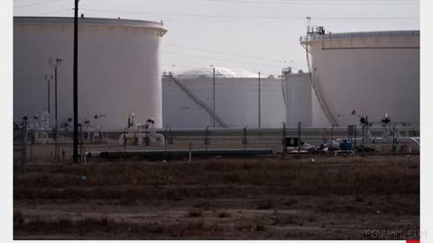 The U.S. government announced on Thursday, the 7th of Aban, that oil companies have agreed to
