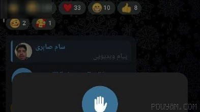 ⏺سام صابری داره تو چنلش جشن ۱۰۰ کایی میگیره