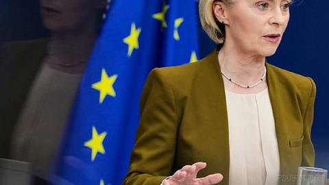 Earlier this year, European Commission President Ursula von der Leyen