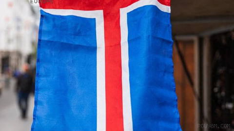 Iceland Rejects Proposal to Resume EU Talks