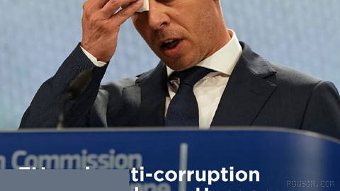 The Council of the EU has ended the 2022 conditionality mechanism