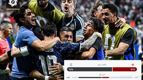 Cowards have no place in the final! Until the very end, you have to be afraid of Argentina; England lost to Tuchel—so long as Messi is there, hope doesn’t die; they would take the final with their teeth 🔈 End of the match — another dramatic victory for Argentina over England and qualification to the final #WorldCup2026 ⭐…