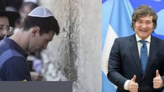 Netanyahu: Lionel Messi has always been supportive of us; I hope this superstar becomes the World Cup champion.