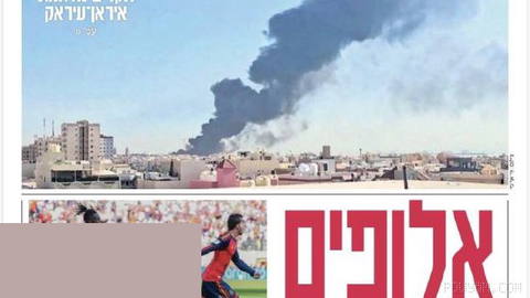 Israeli newspaper: the endgame is nearing: remnants of missile interceptions fired toward the rear fell near Eilat…