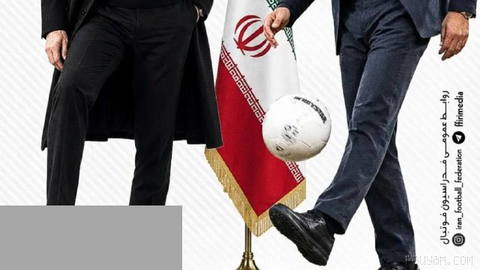 Yahya Gülmohammadi ve 23 Yaş Altı millî takım; 🔔 Sadece Futbol Federasyonu’nun resmî açıklaması kaldı 🆔