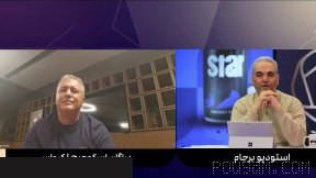Streety: Does Maradona have a Croatian root?!