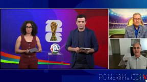 FBI enters the case of the Argentine Football Federation