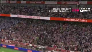 Premier Lig açılışı için Arsenal ve Coventry kadroları açıklandı