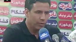 رکوردی که با تارتار شکست! 🆚 پرسپولیس پس از 4 سال در لیگ و پس از 7 سال در تبریز به تراکتور باخت ❌ 1401 آخرین باخت در لیگ …