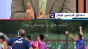 🎮 Summary of the Electronic Football Final Tournament 🪗 In the top image, the match of Abolfazl Aghaei-Nasab in the Mobile section, and in the bottom image, the match of Hasan Pajani…