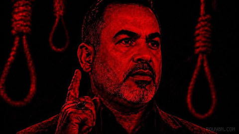 Killer, bloodthirsty,
