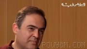 Kendisi Ruhullah’ın askeri; Hindistan’ın Keşmir’inden. Bu röportaj, Dehabashi’nin “Khشت خام Dast” programında onunla yapılmıştır; onun ve onun gibileri için metin yazmaya çok çalıştım… olmadı!