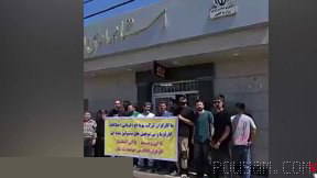 A group of workers from Pouya Nakh Company gathered in protest outside the Ilam provincial governorate over their demands not being addressed. These workers say…