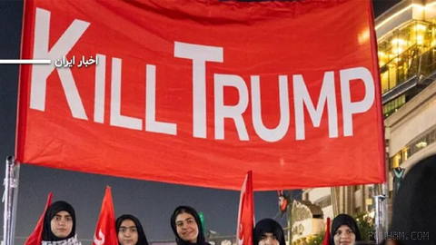 Amir Hossein Tabesh, a member of Tehran in the Islamic Consultative Assembly, asked lawmakers to prioritize consideration of the bill known as “Retaliation against Trump and other leaders of the United States and Israel”