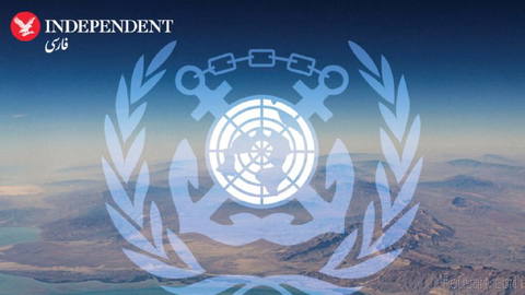 ❌ The executive council of the International Maritime Organization (IMO) on Friday, 19 Tir, condemned Iran’s efforts to impose sovereignty over the Strait of Hormuz and establish an entity to control traffic in this waterway, issuing a decision.