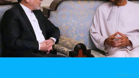 🔶 Iraqi Foreign Minister’s Trip to Oman; Bilateral Talks on the Strait of Hormuz