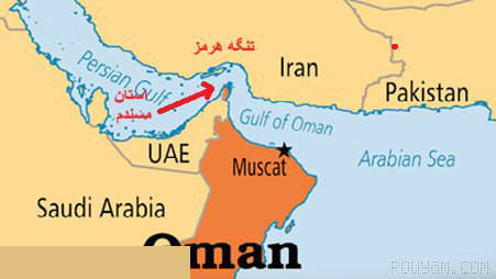 حمله پهپادی به ساحل عمان تنگه هرمز