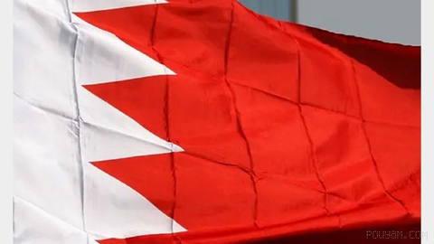 Bahrain’s Ministry of Interior said the air raid siren has sounded for the third time in the country.